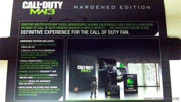 modern-warfare-3-hardened-edition